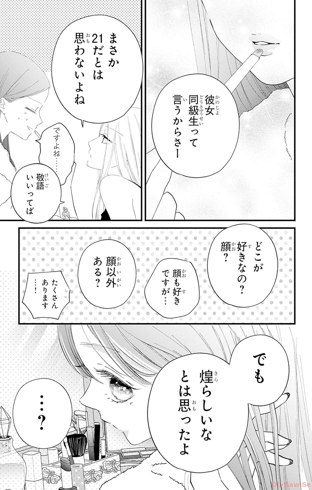 P17