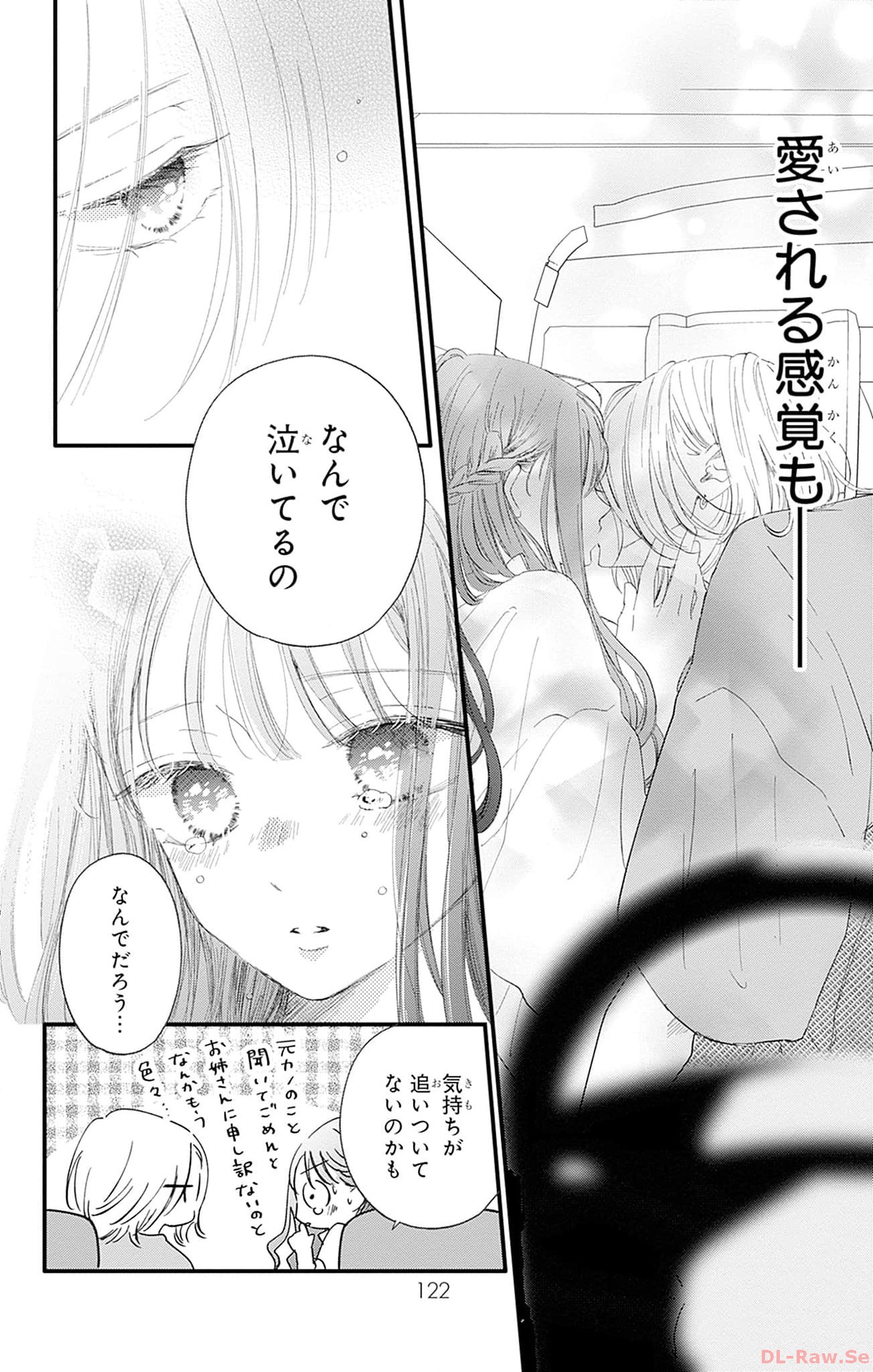 P38