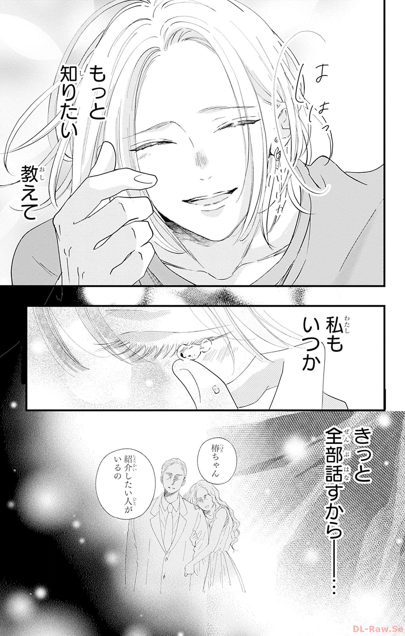 P39