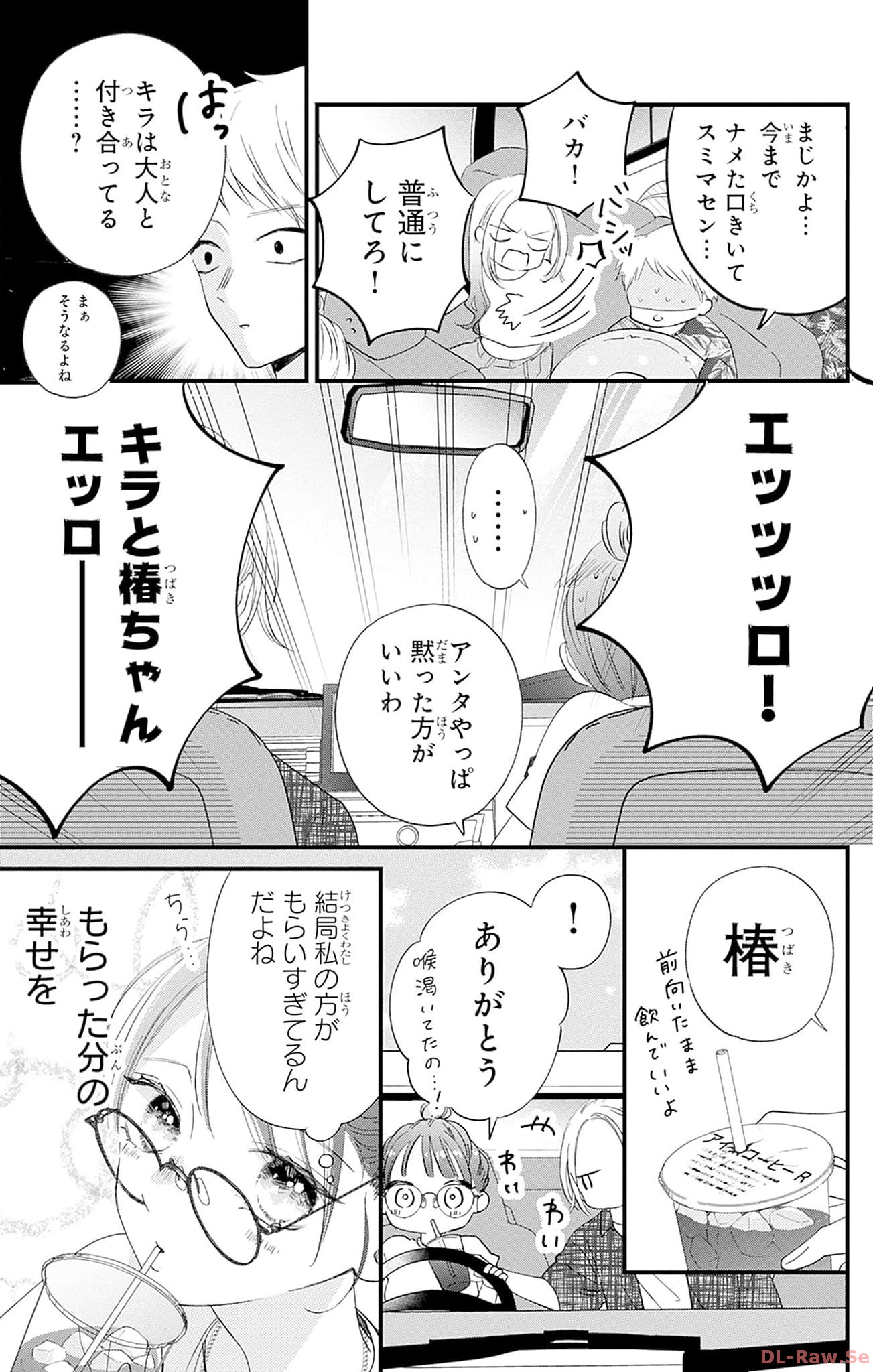 P41