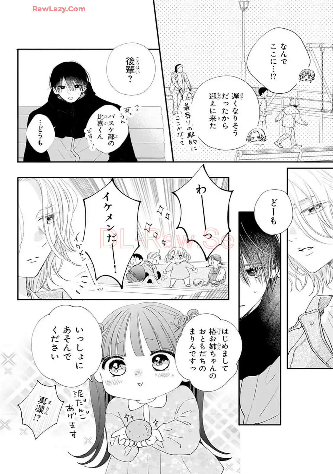 P29