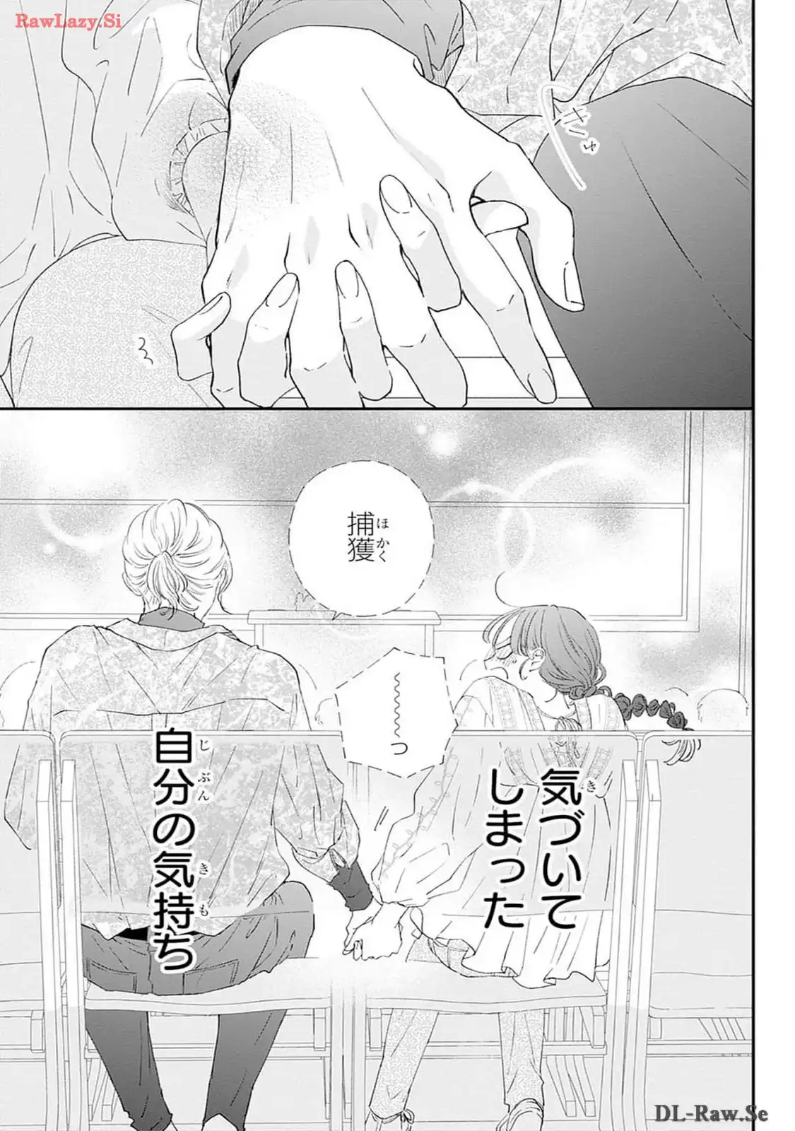 P33