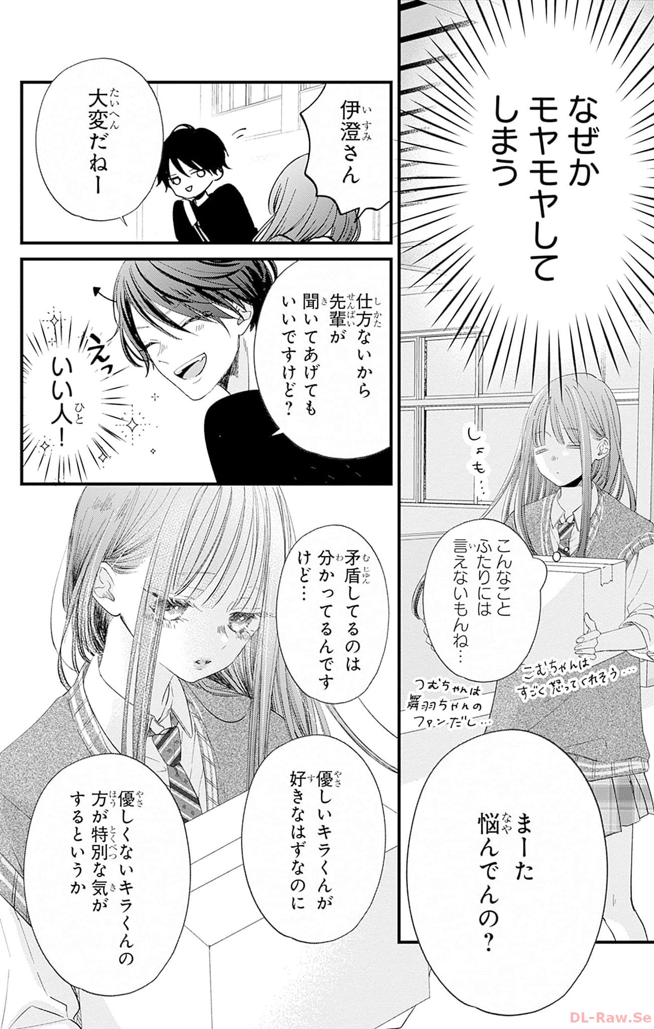 P17