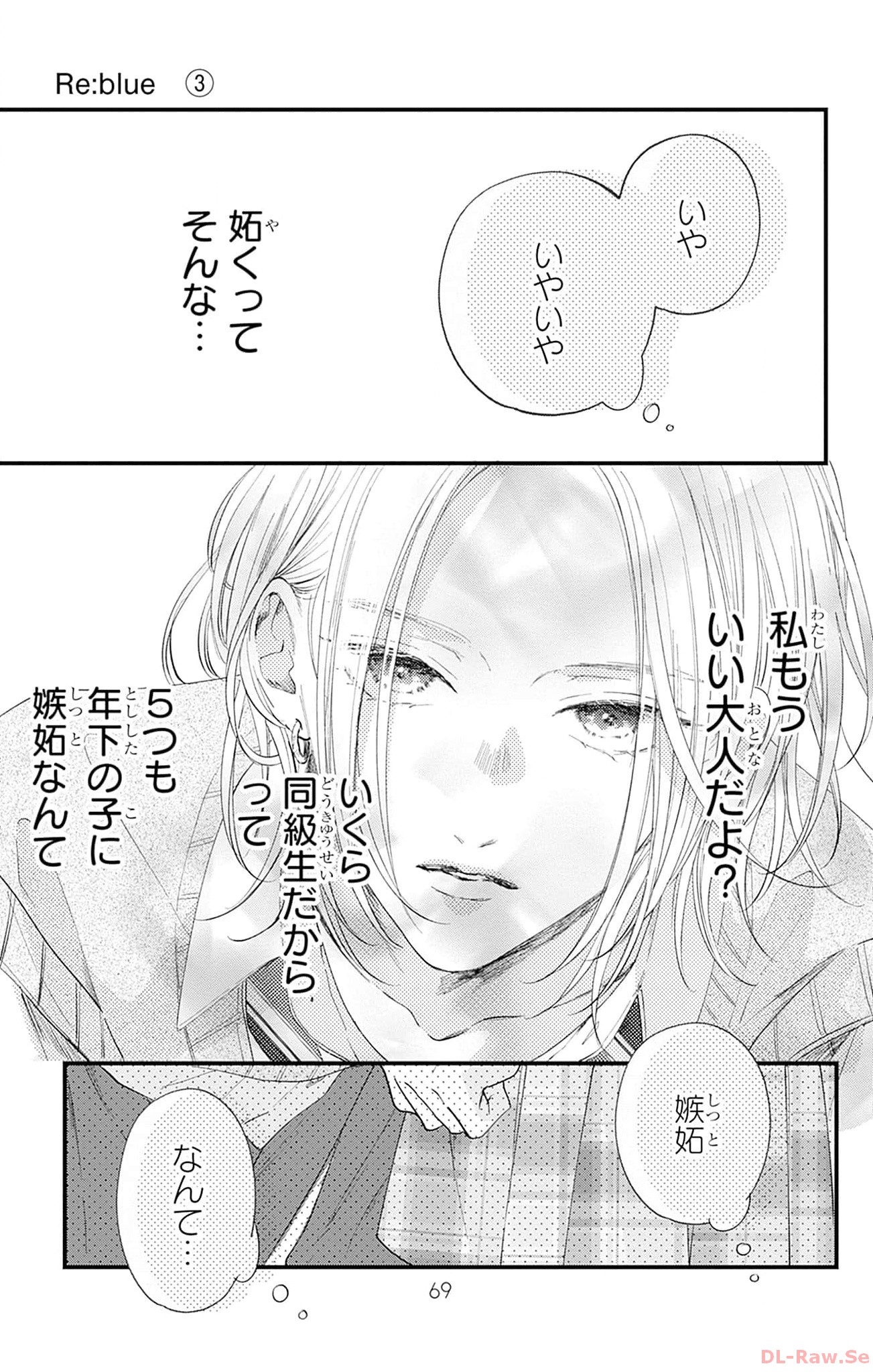 P24
