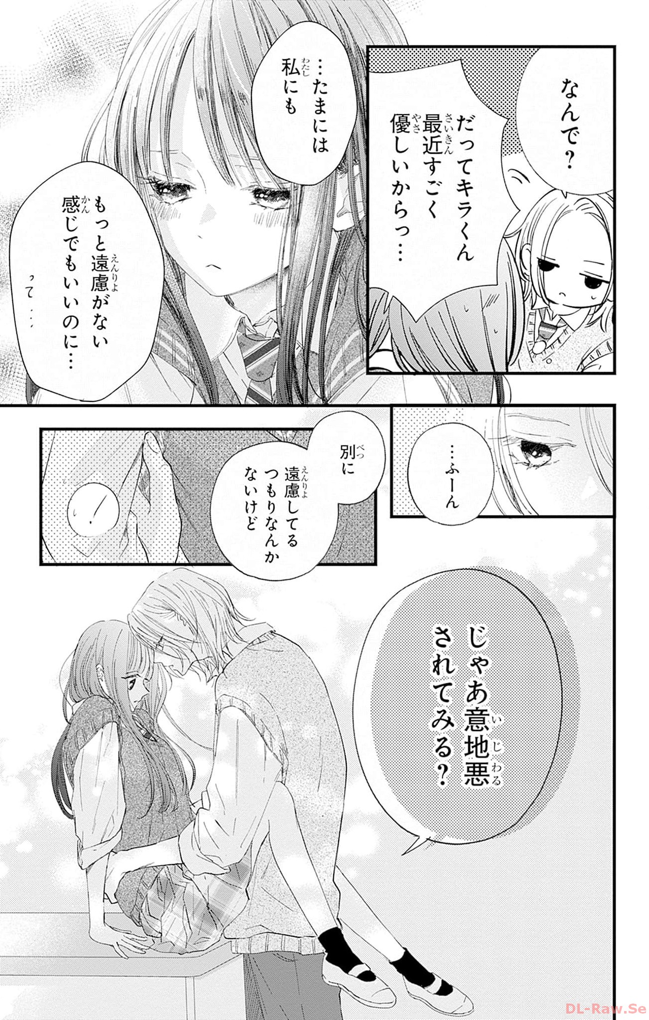 P26