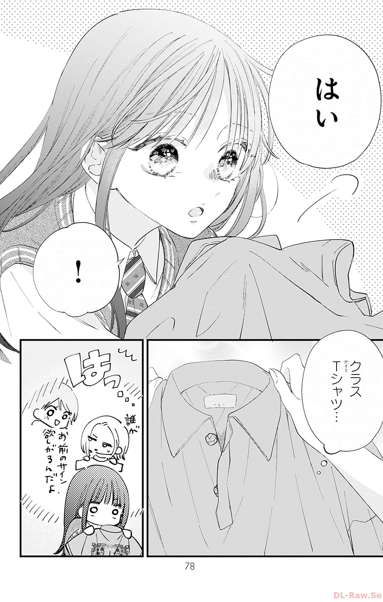 P33