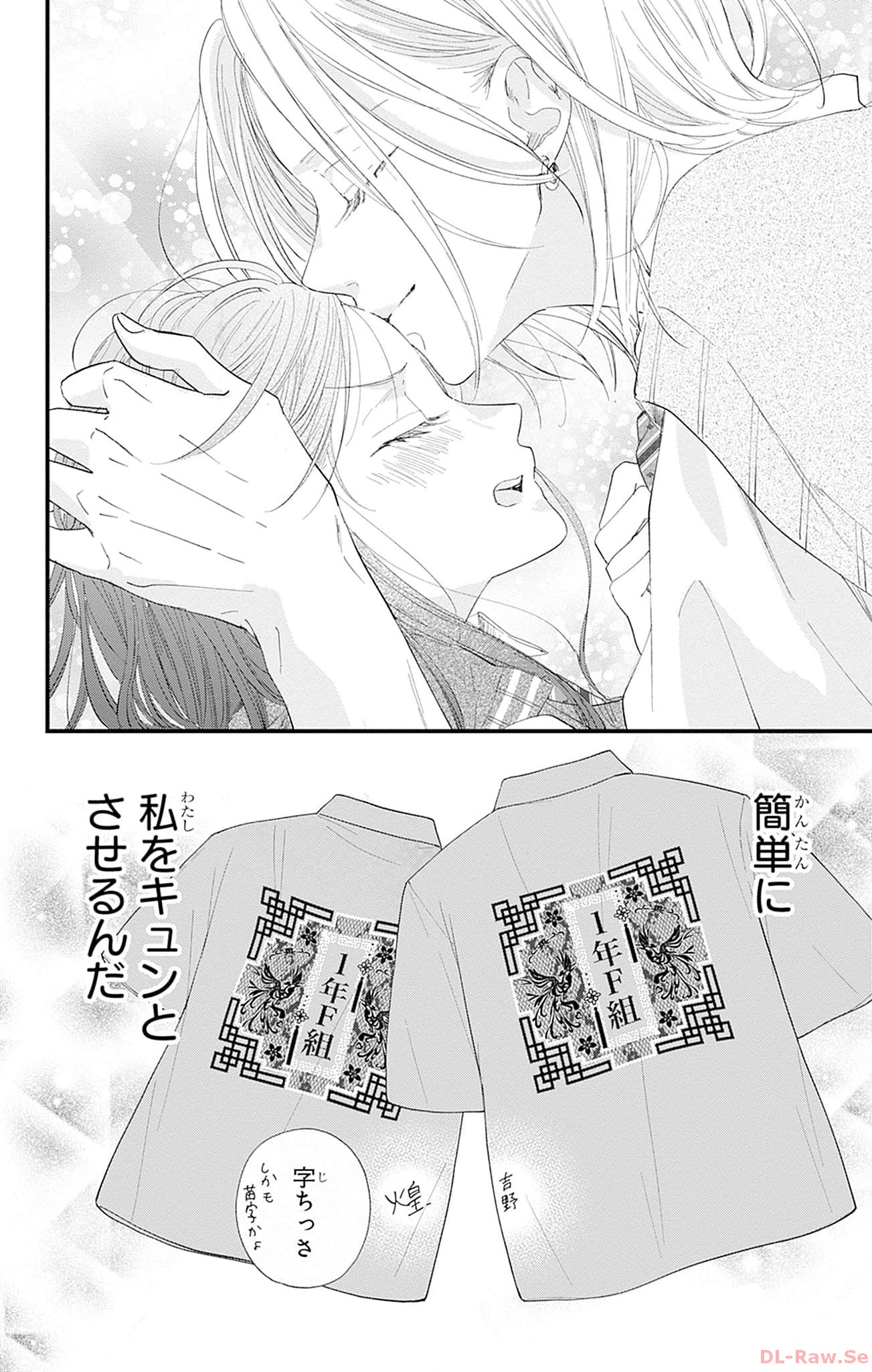 P39
