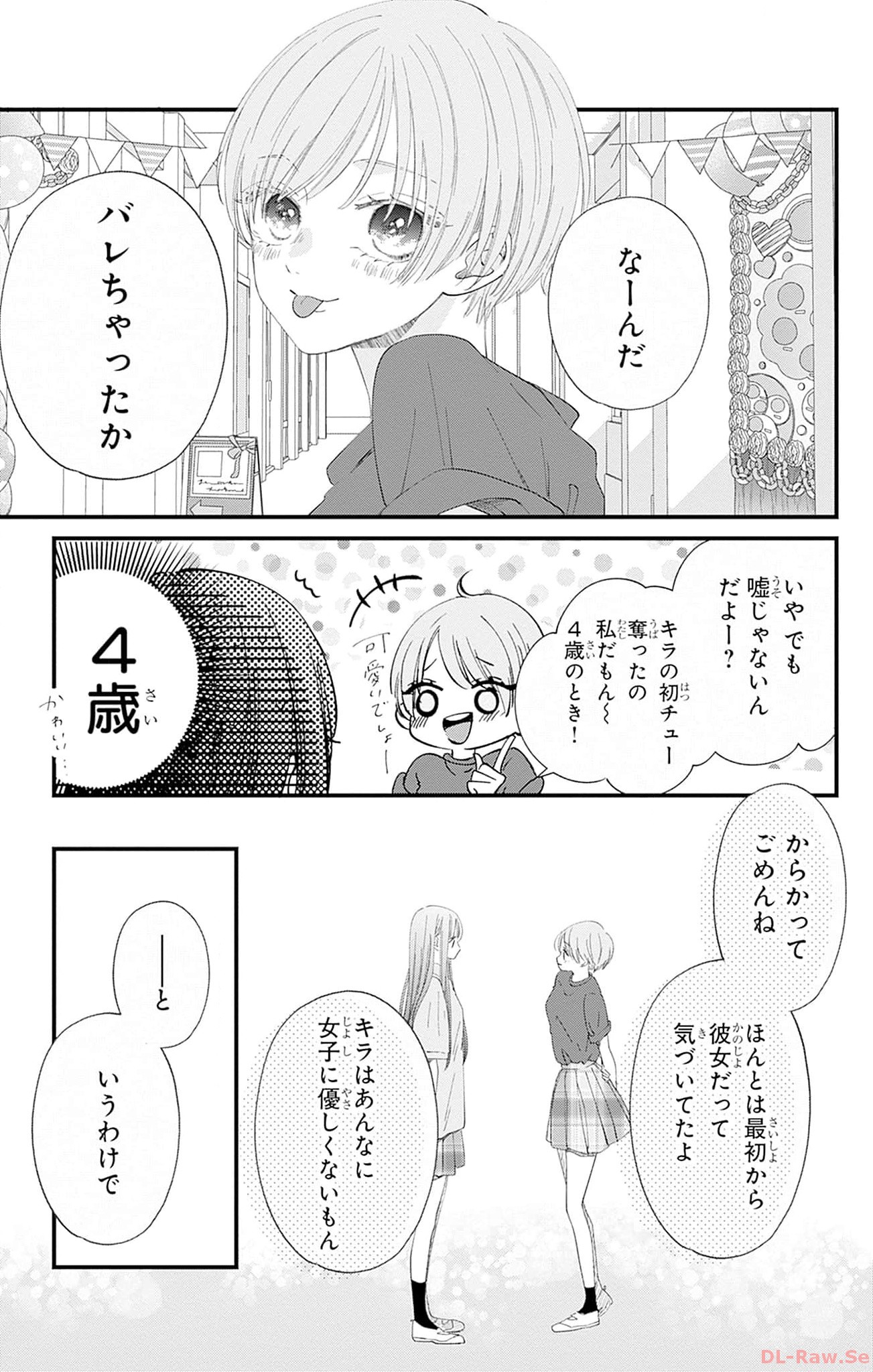 P40