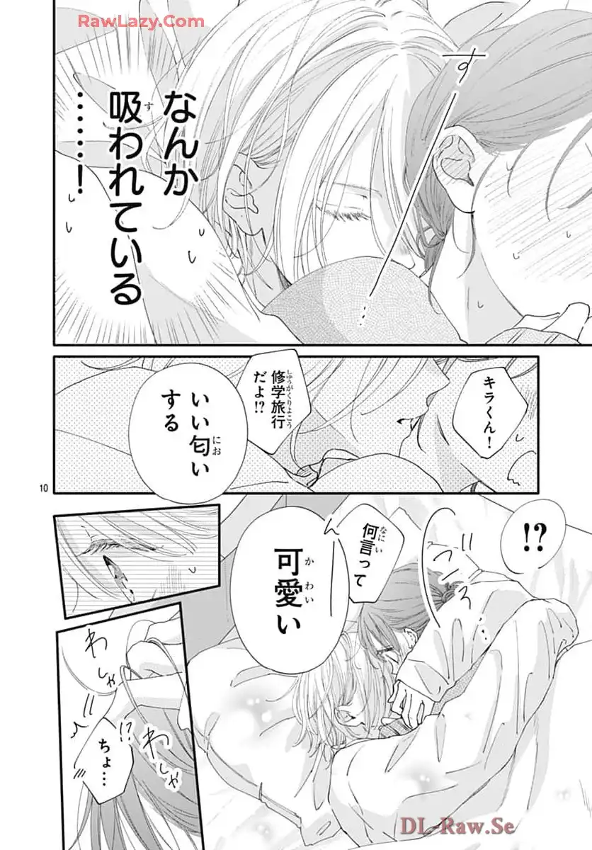 P10