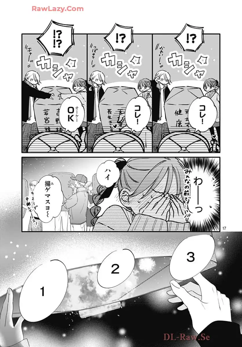P17