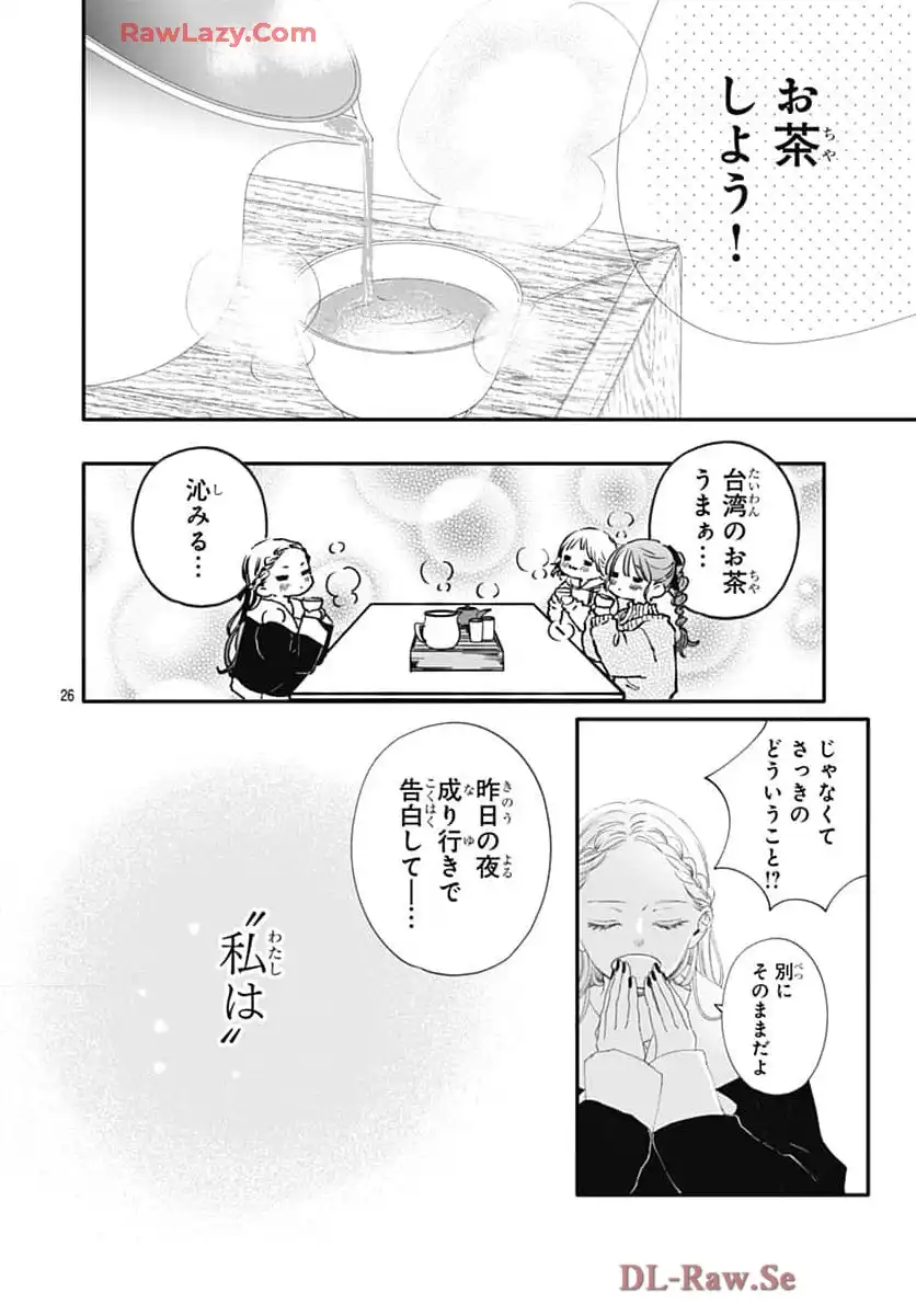 P26