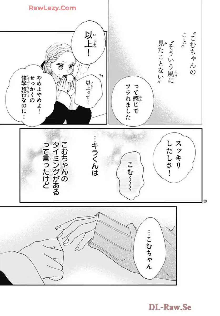 P29