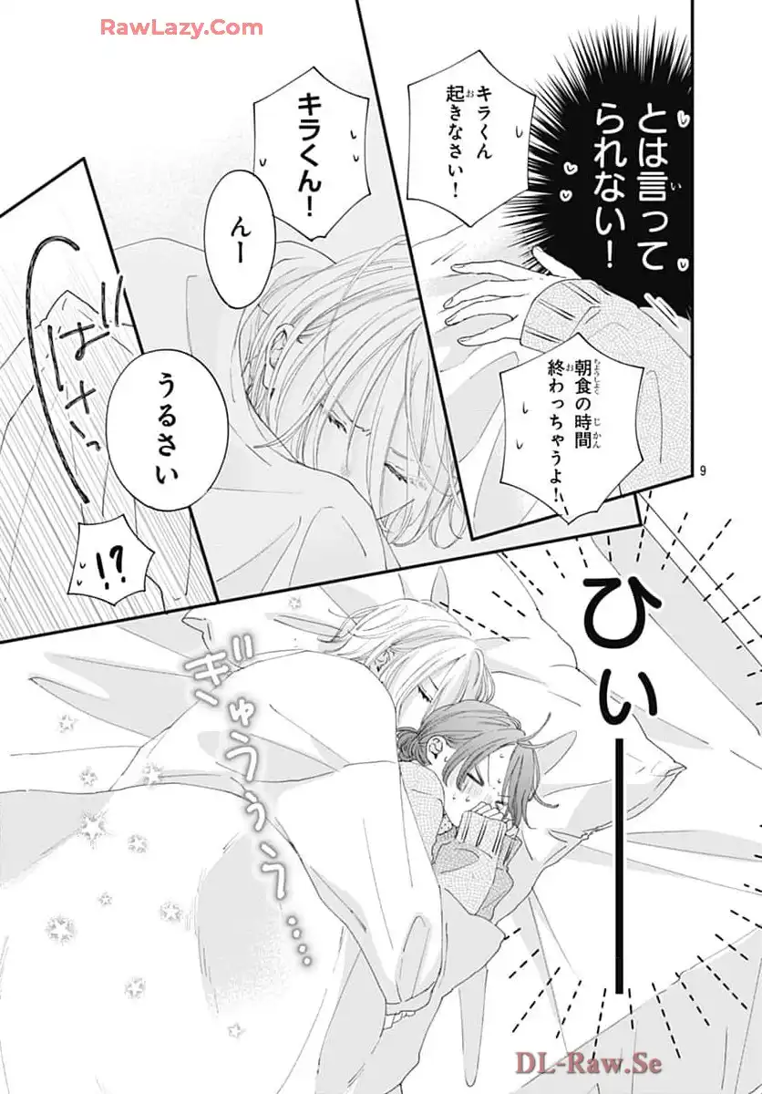 P9