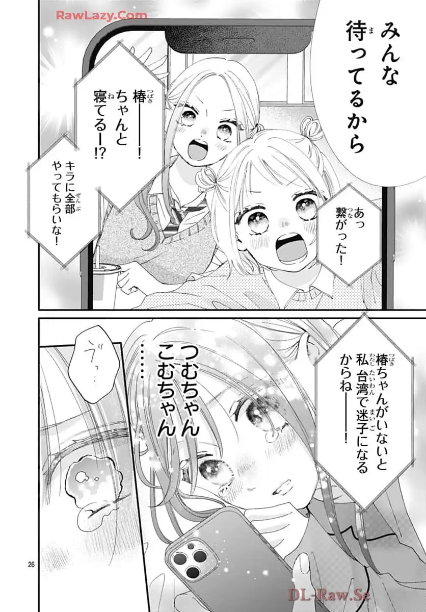 P26