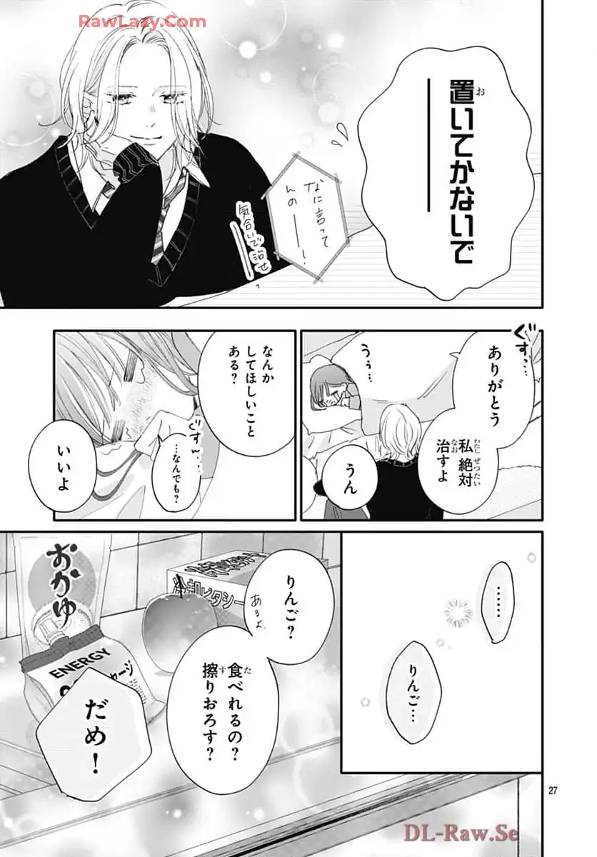 P27