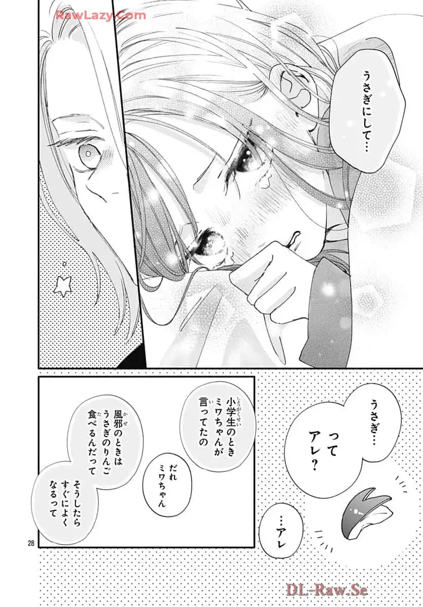 P28