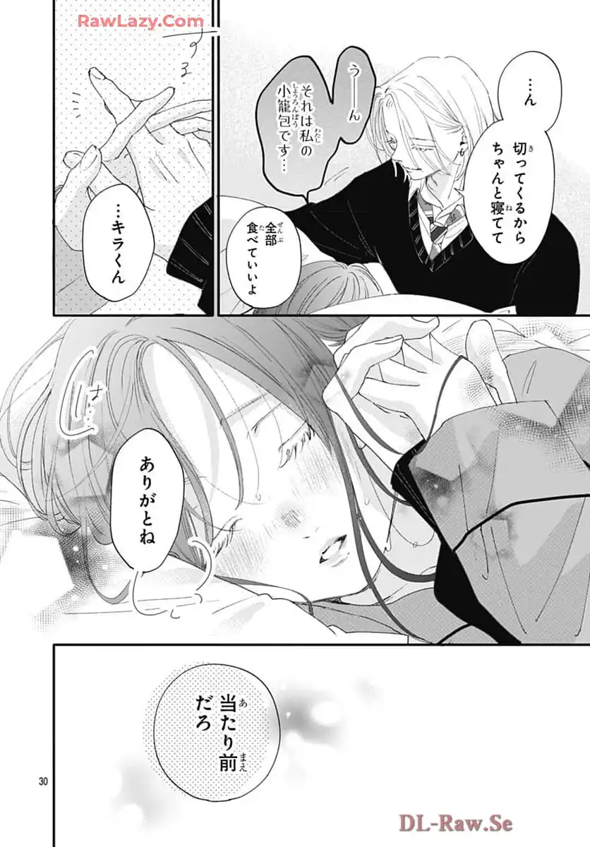 P30