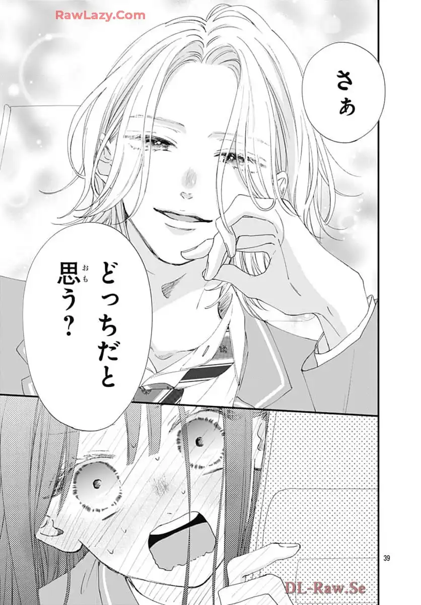 P39