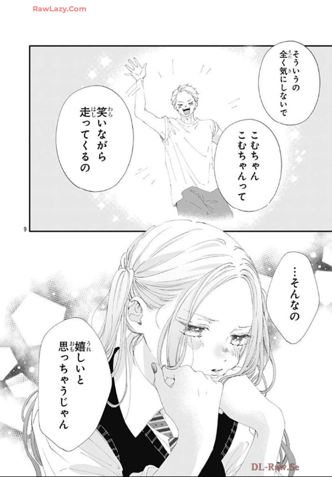 P10