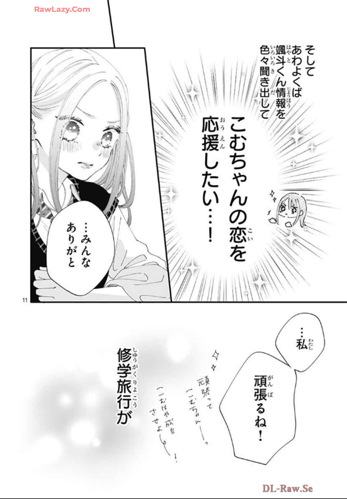 P12