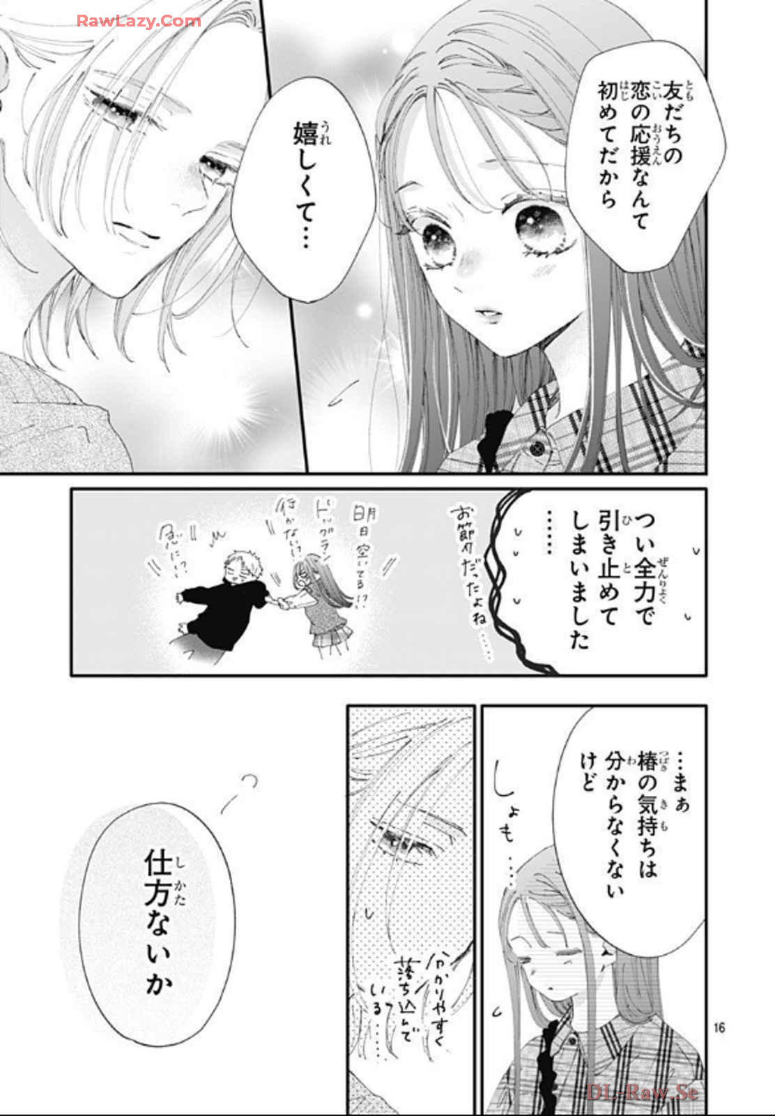 P17