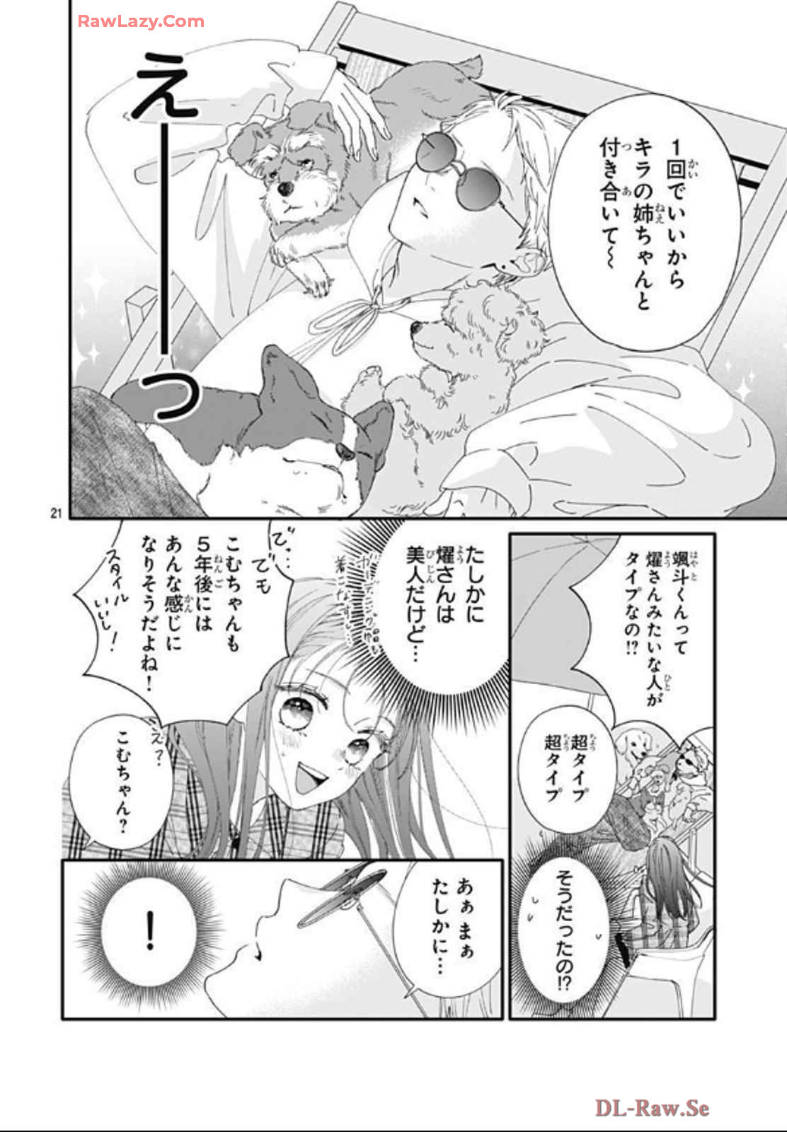 P22