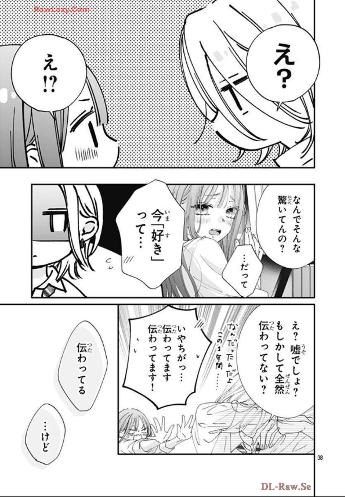 P39
