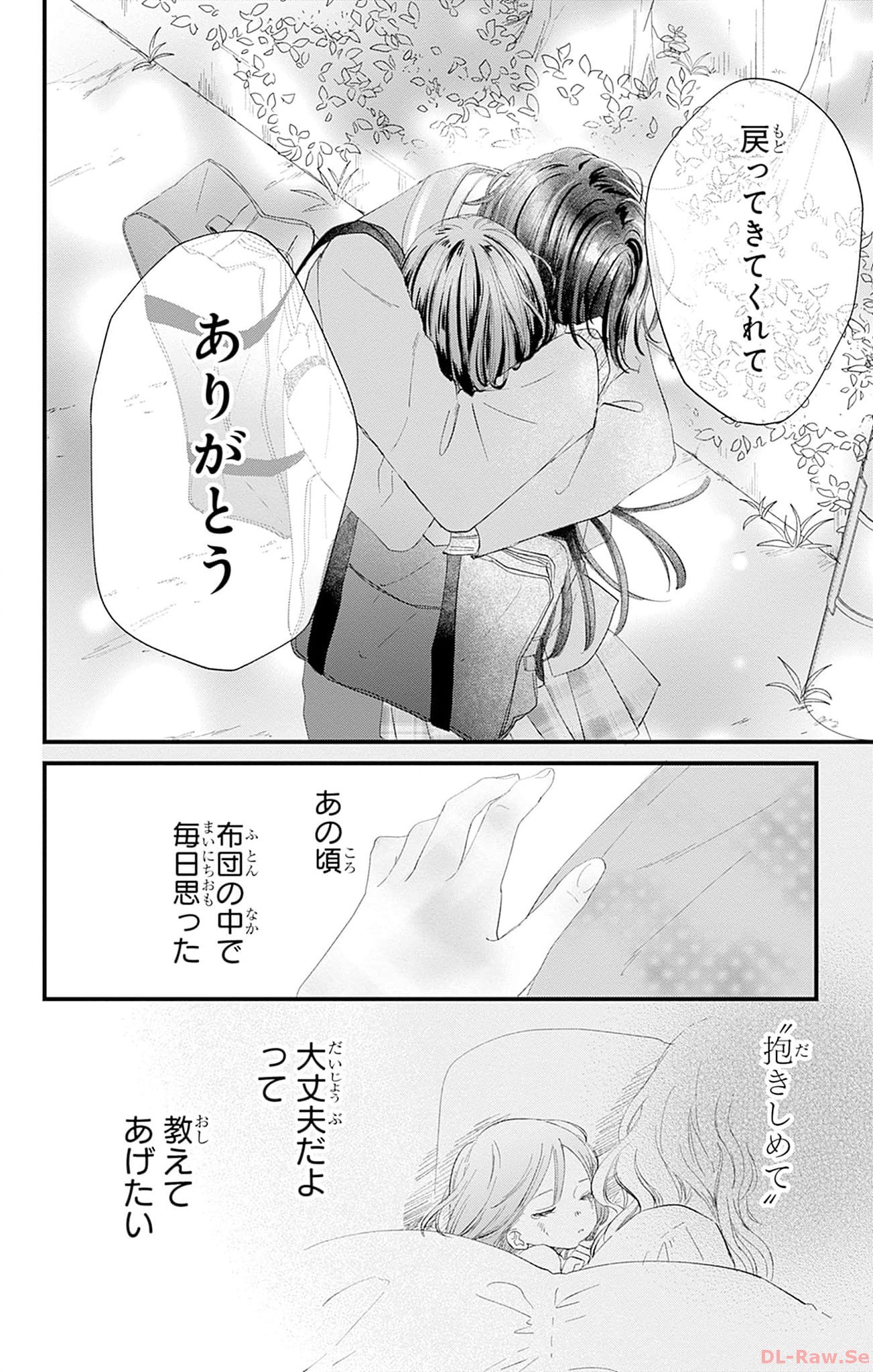 P38