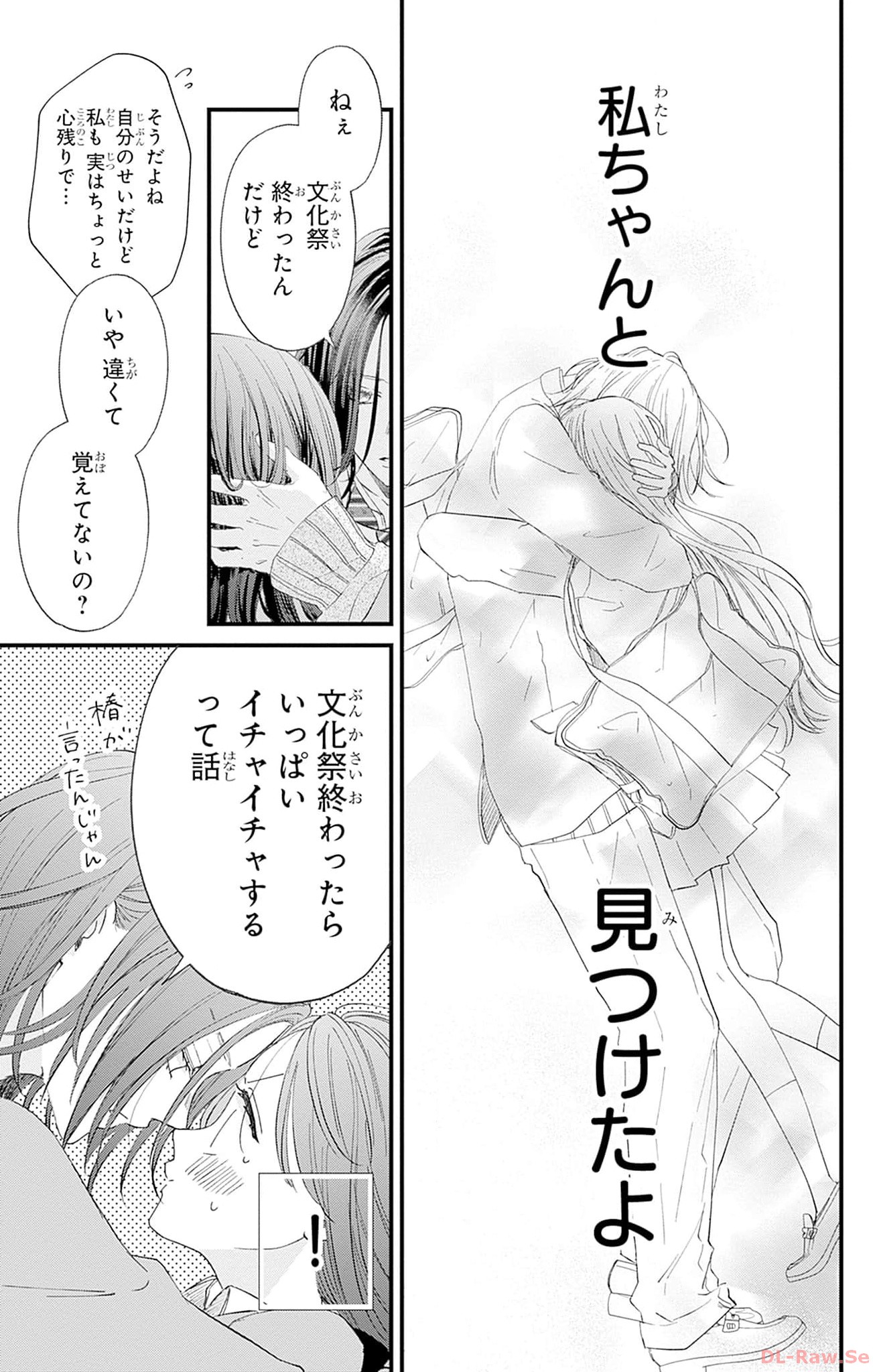 P39