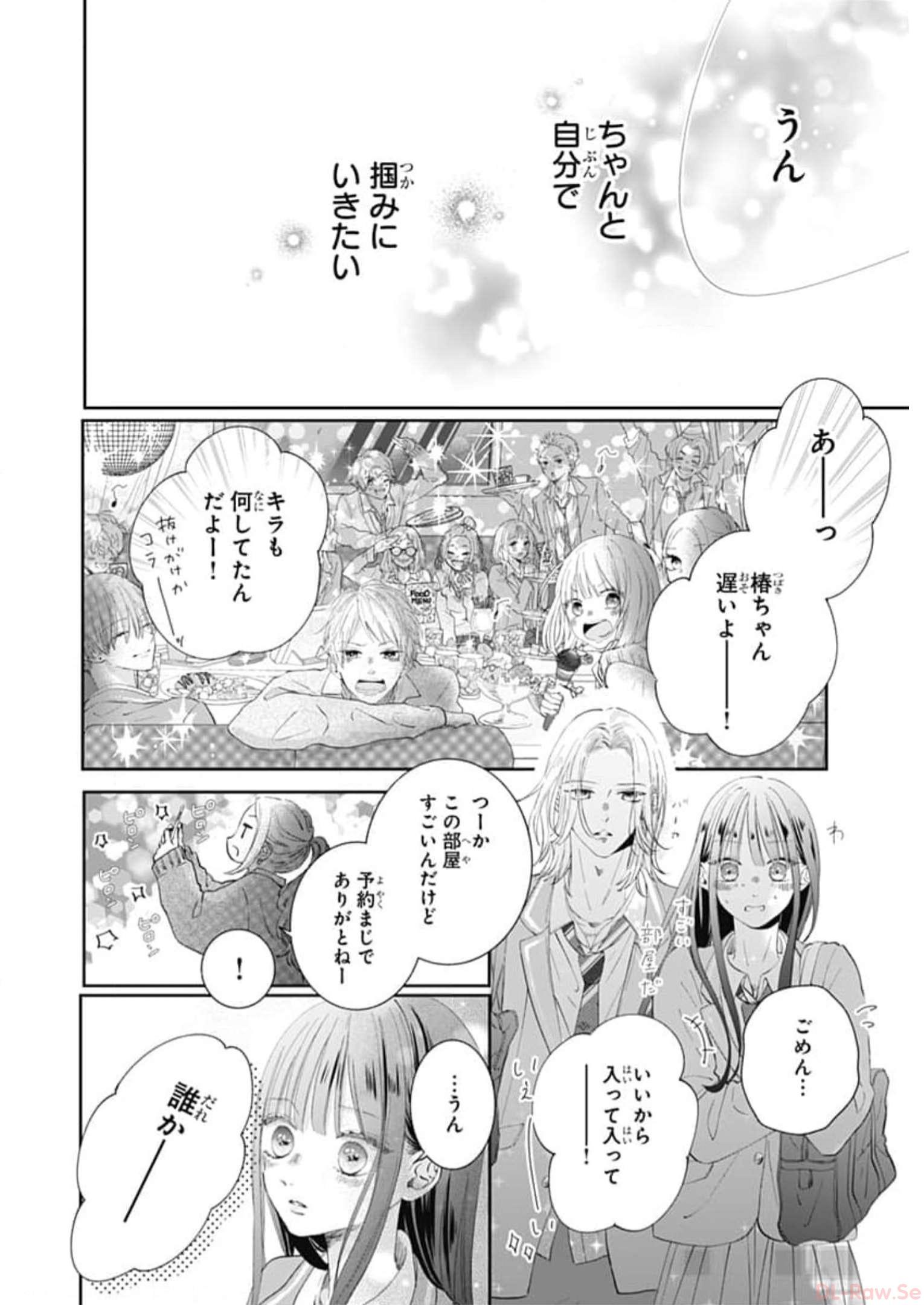 P49