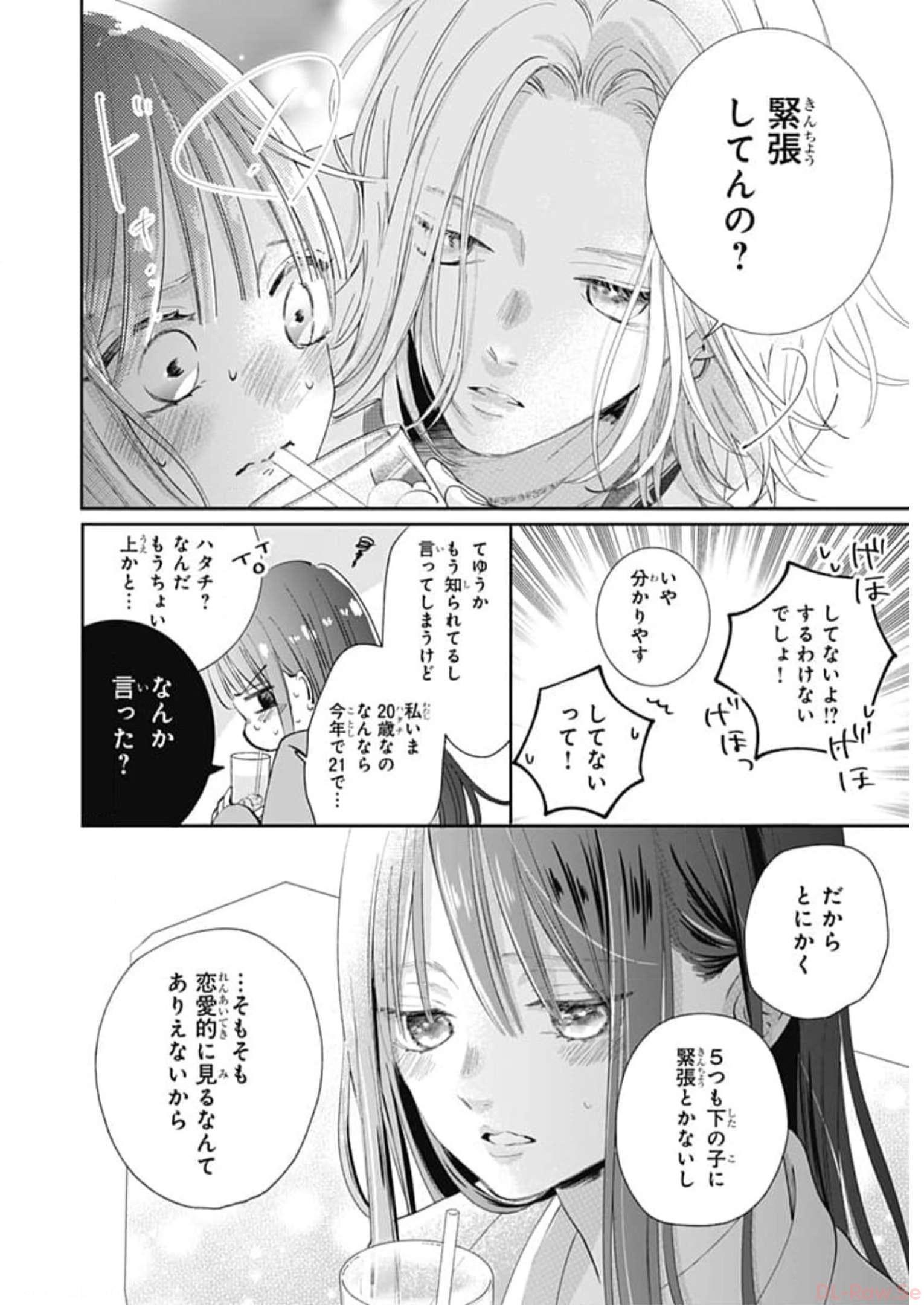 P53