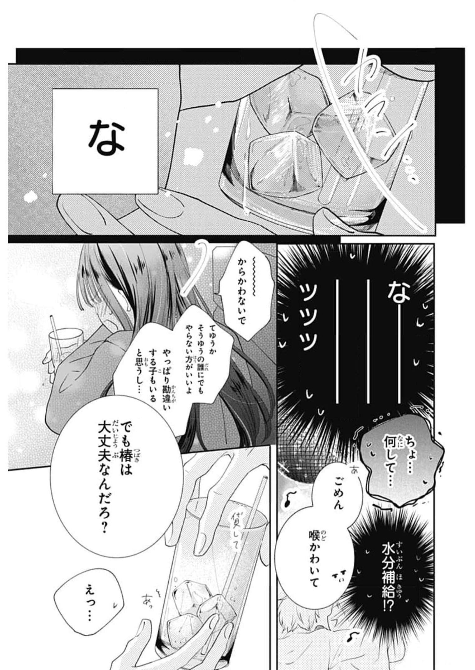P56