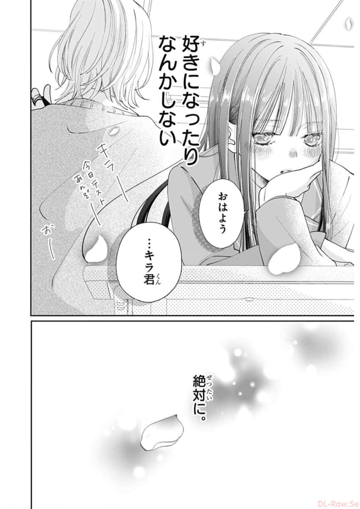 P59