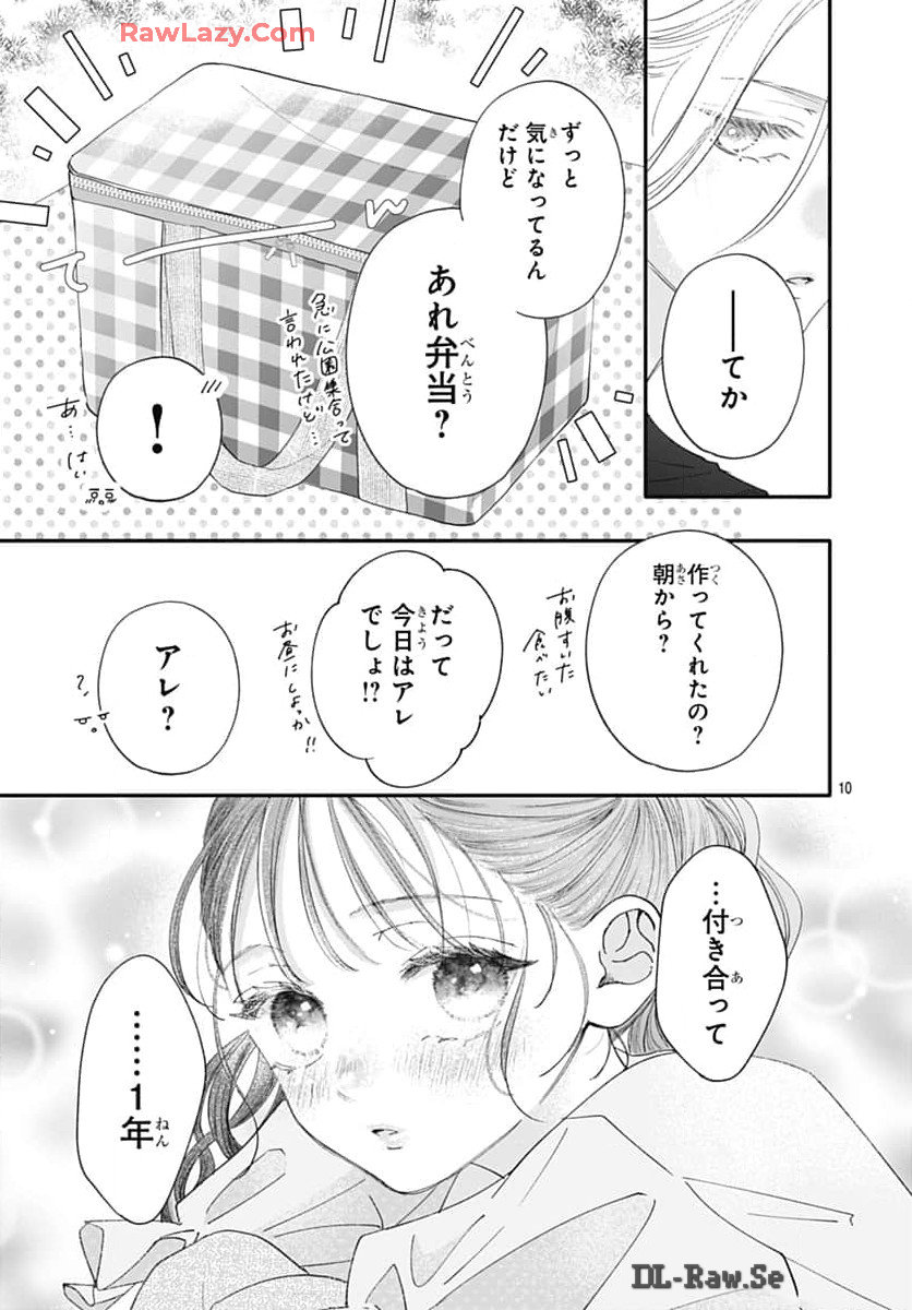 P10