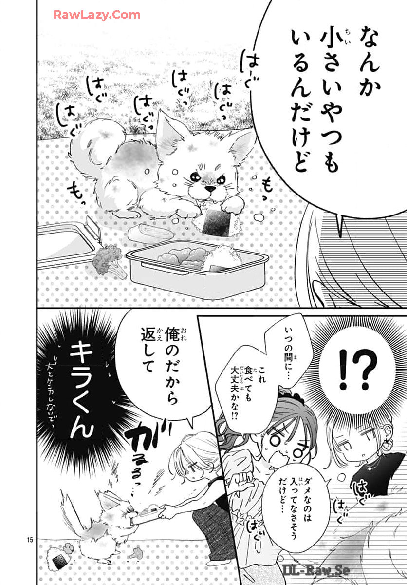 P15