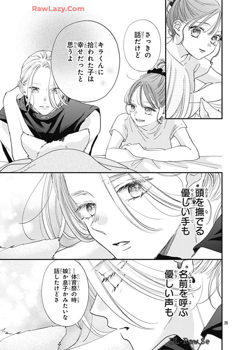 P26
