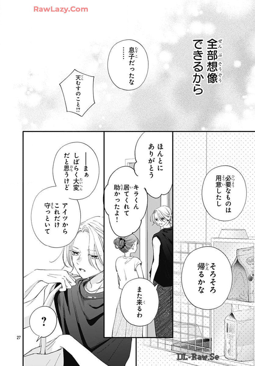 P27
