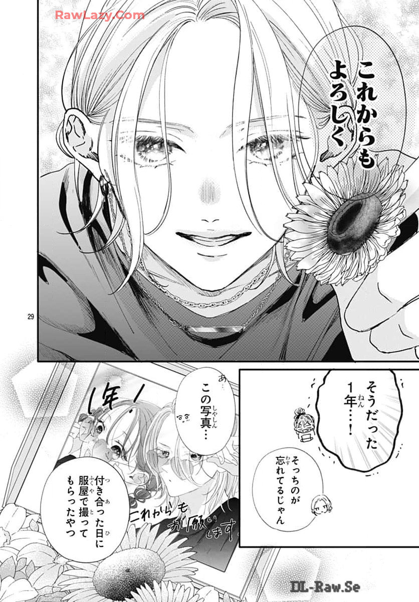 P29