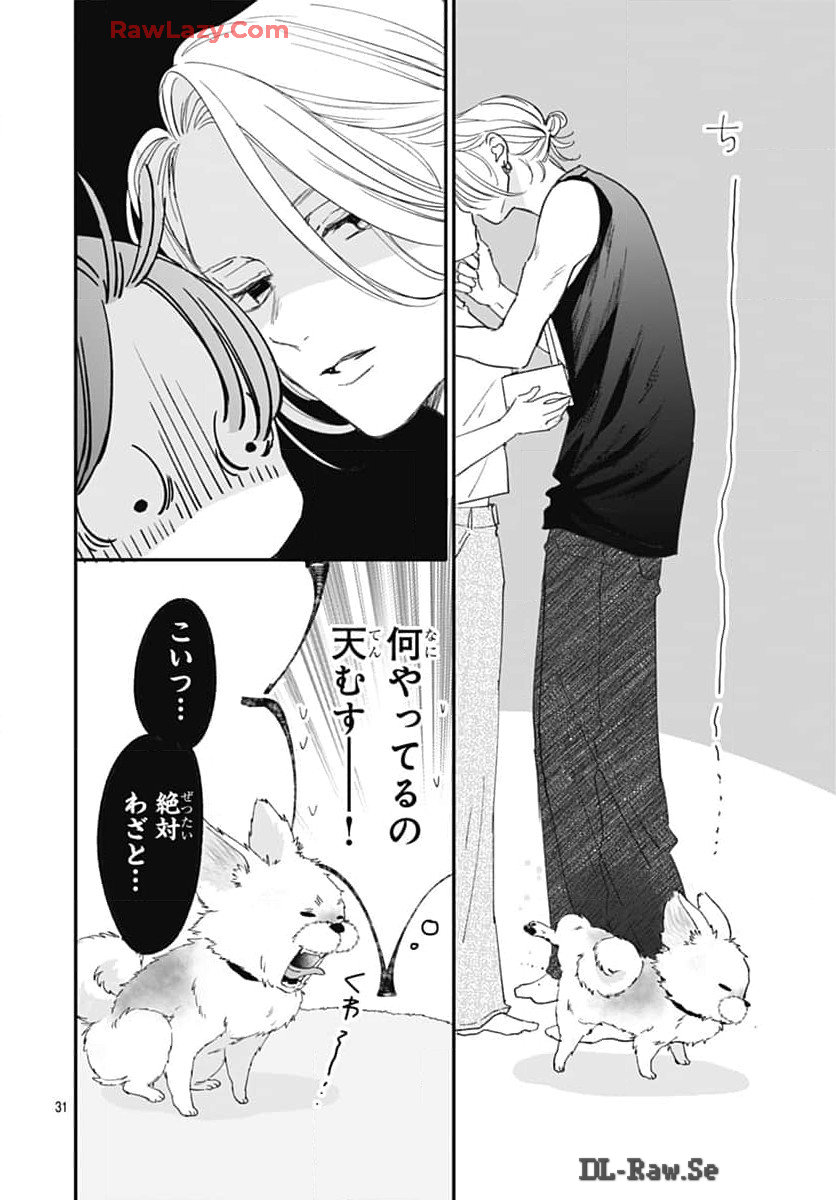 P31
