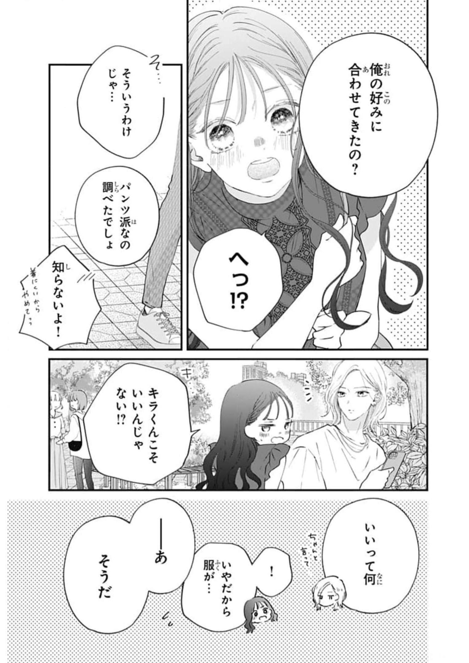 P33
