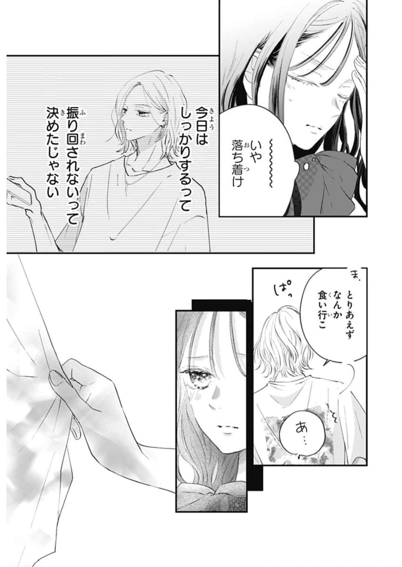P35