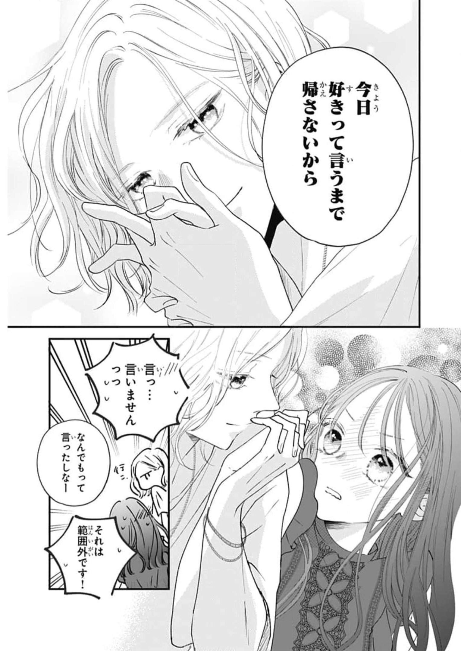 P41