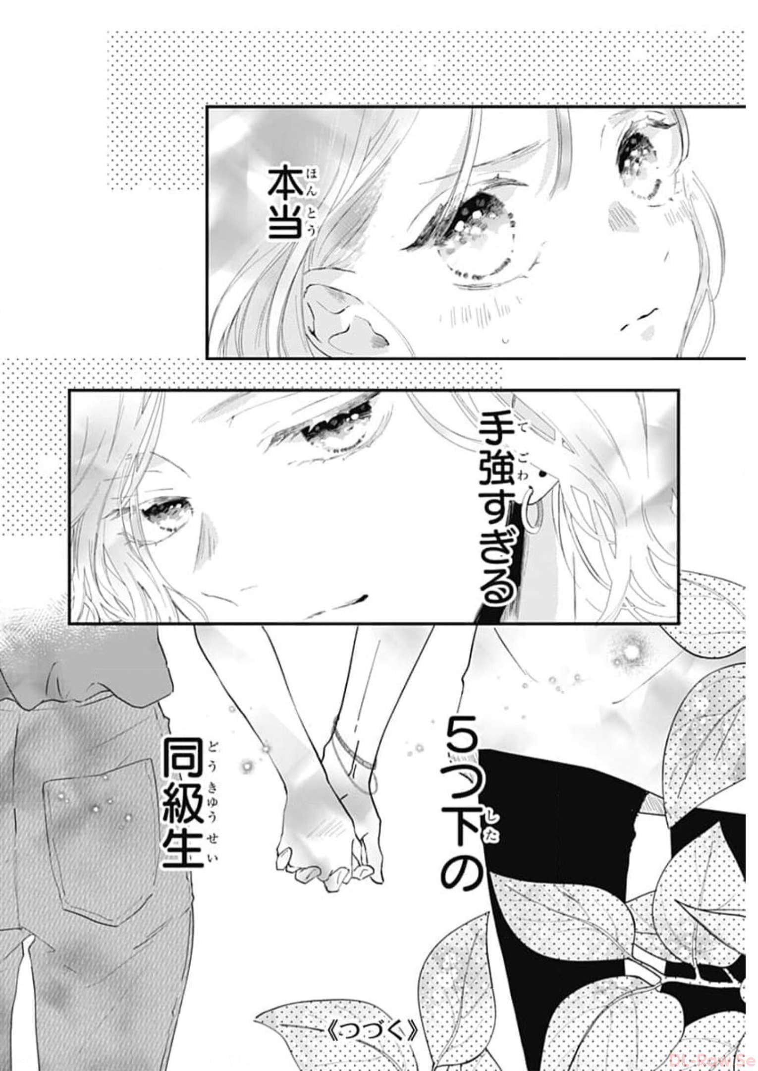 P42