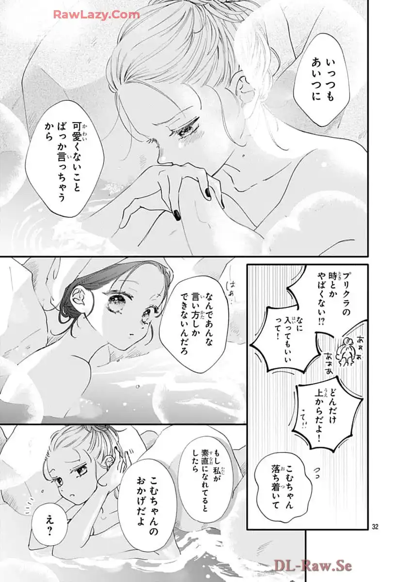 P33