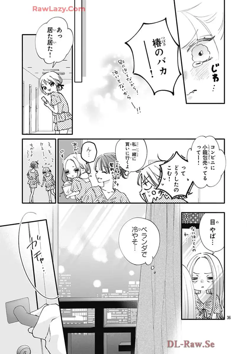 P37