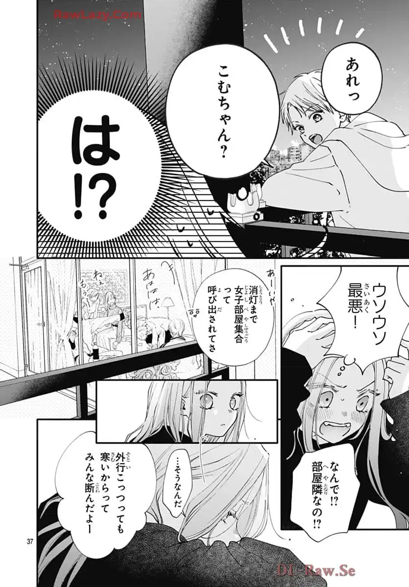 P38