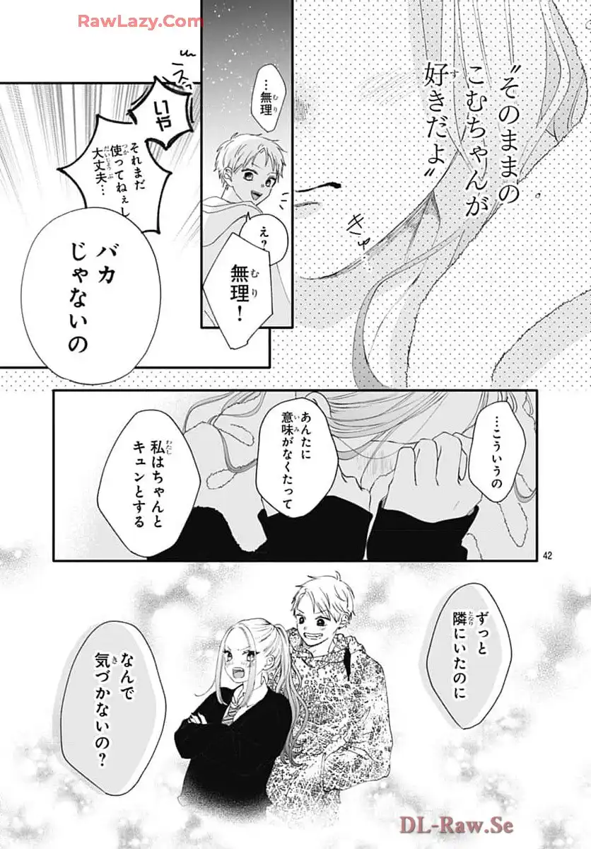 P43