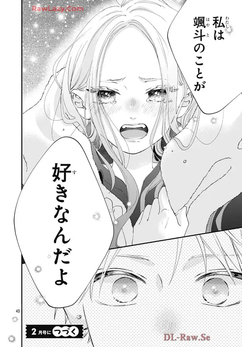 P44