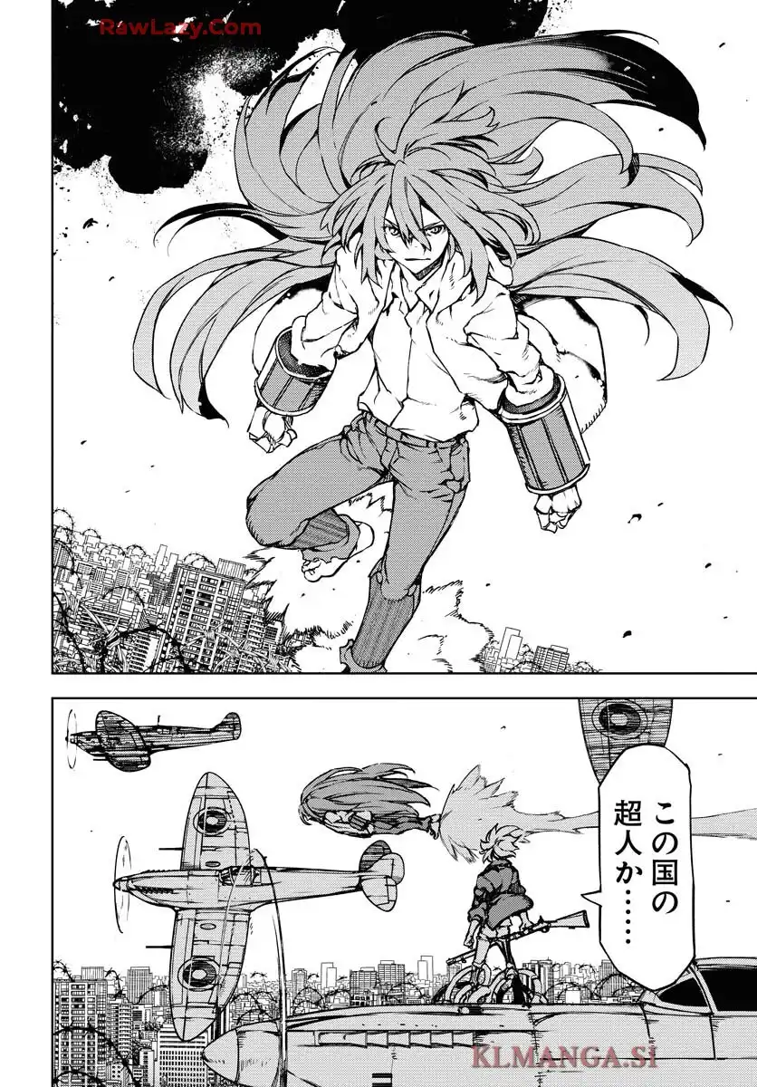 P26