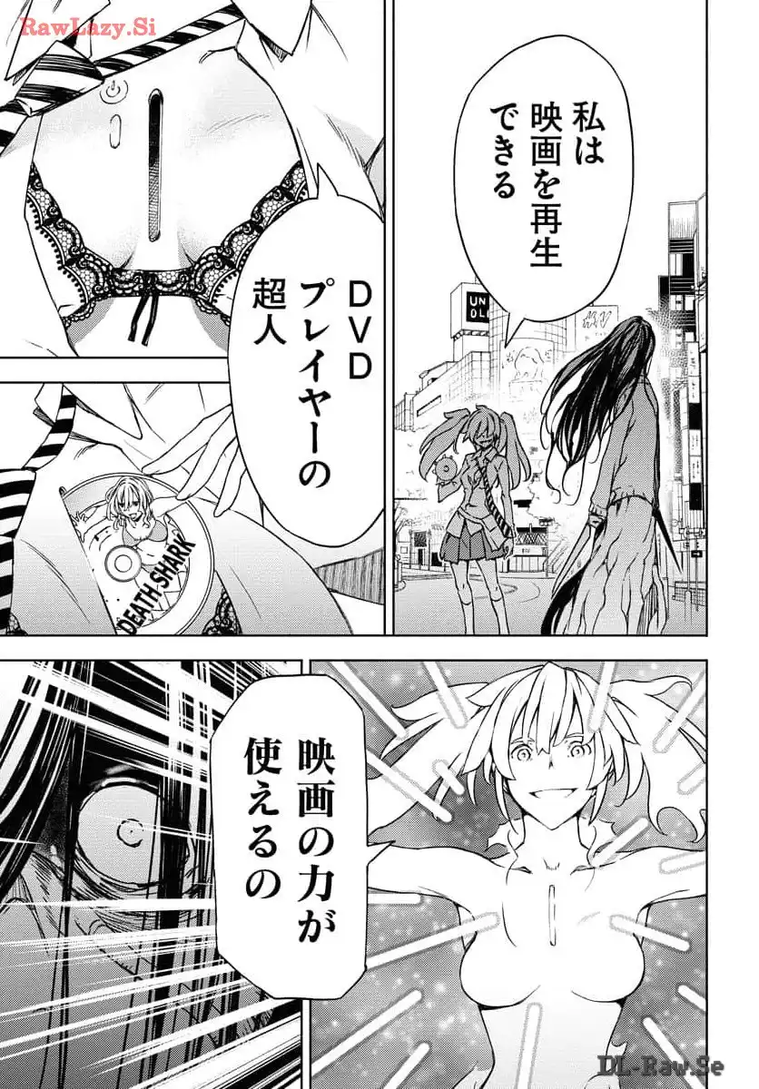 P29
